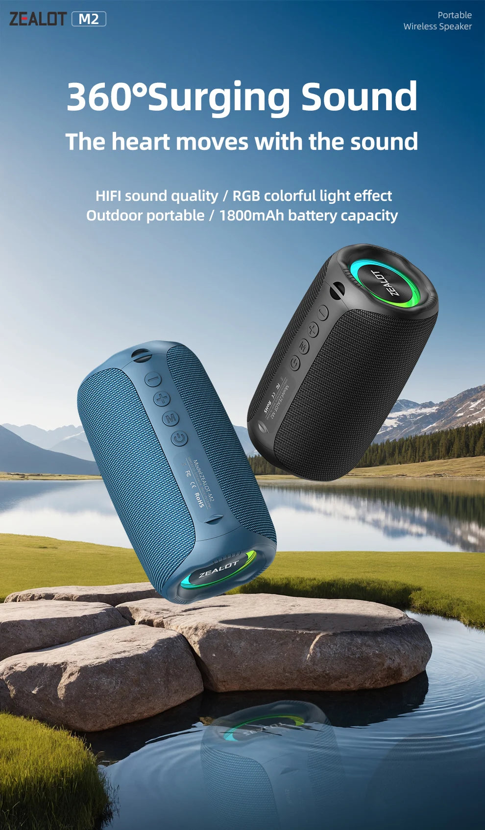 zealot-m2 Portable Bluetooth Speaker,IPX5 Waterproof 360° Wireless Speaker TWS Stereo Pairing 10hrs Playtime For Camping Hiking