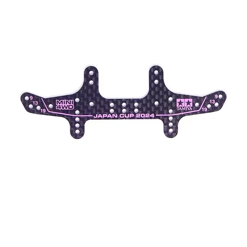 Tamiya Mini 4WD Car 1.5mm Carbon Fiber Stays Front Rear BrakeHomemade Parts
