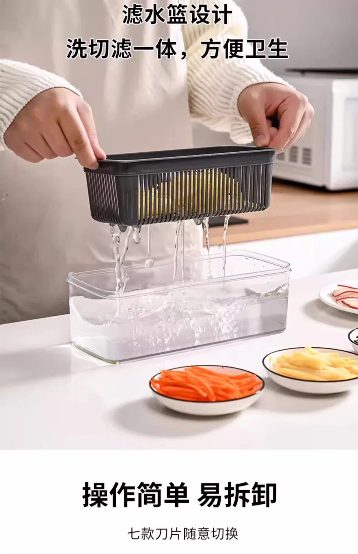 16 in 1 Handheld Slicers Dicers Graters, Multifunctional Vegetable Chopper Kitchen Food Tool with Container & Safety Guard