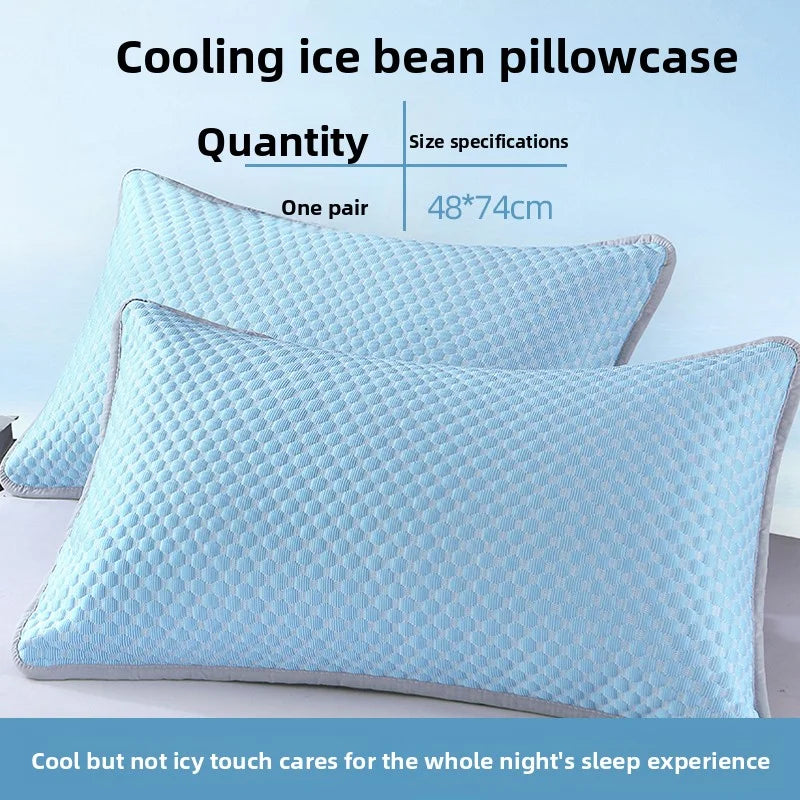 1pc-Summer Cool Bean Pillowcase - Breathable Air Conditioning Pillow Cover for Hot Sleepers No Insert Included 48 x 74cm