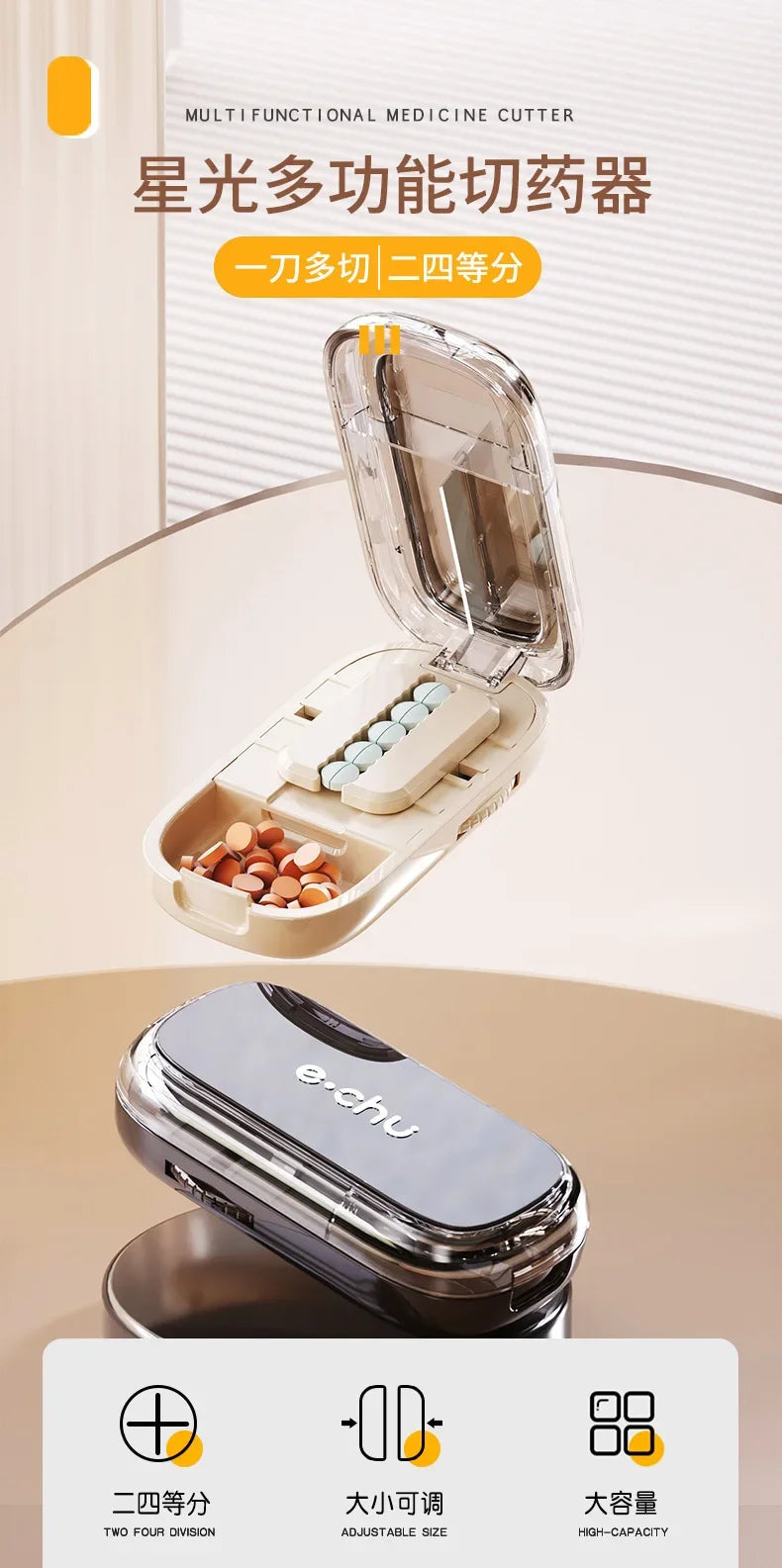New Quartering Pill Cutter Storage Box Portable Drug Tablet Medicine Dustproof Divider Organizer Crusher Pill Cutter