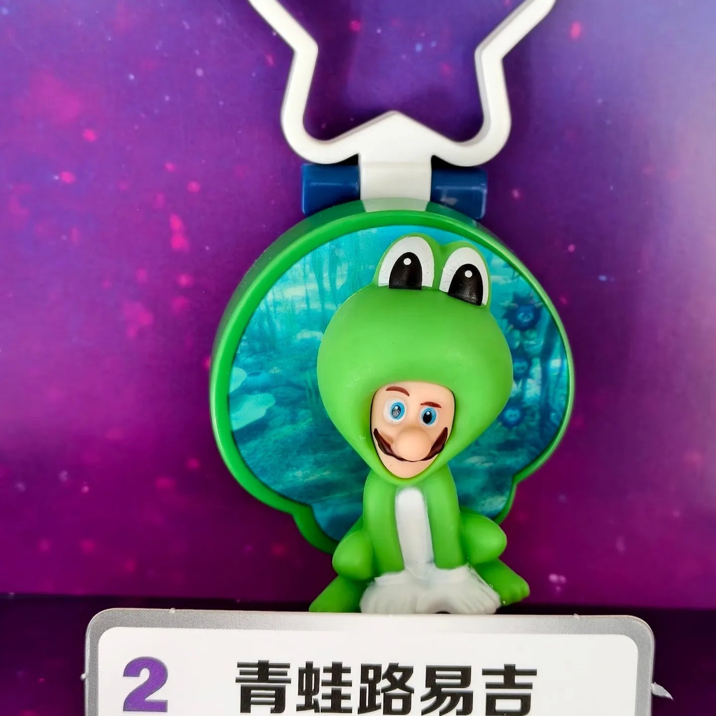 2026 Mcdonald'S Latest Style Happy Meal The Super Mario Bros Pendant Figure Yoshi Rosalina Statue Collection Model Doll Toy Gift