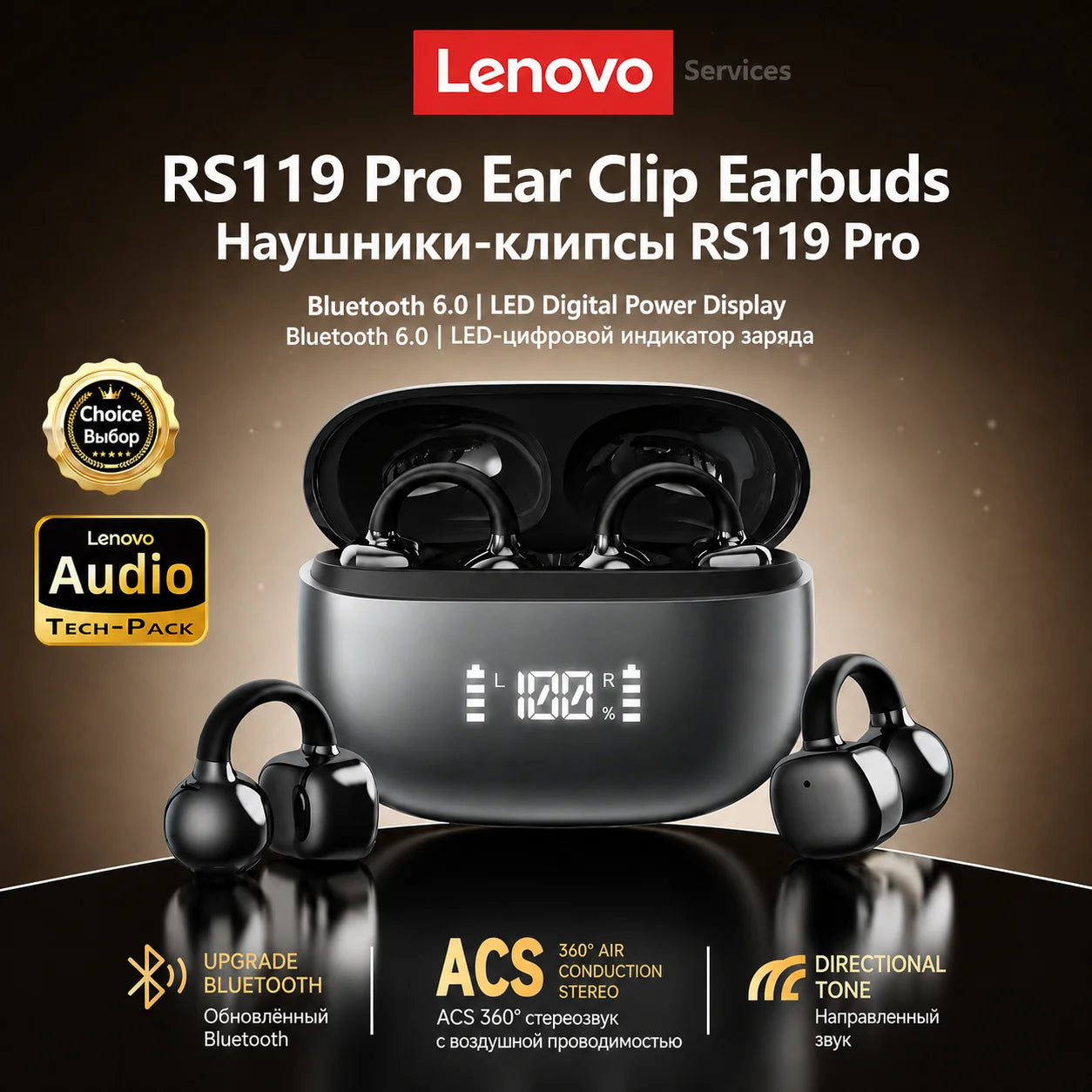 Lenovo Open Ear Wireless Earbuds Bluetooth 6.0 Comfort Clip On Gaming Sports Earphones LED Digital Power Display RS119 Pro