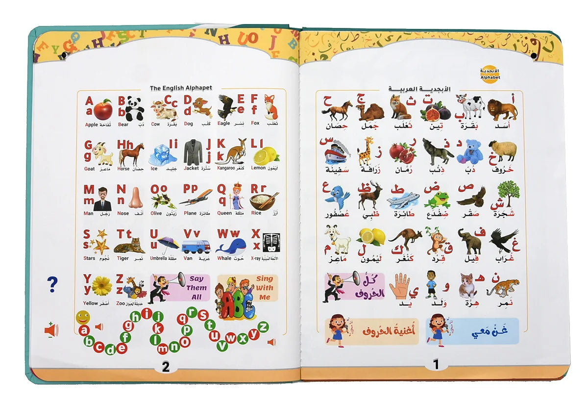 Arabic English Language Reading Book Learning E-book for Children Interactive Voice Reading Early Educational Study Toys Gifts