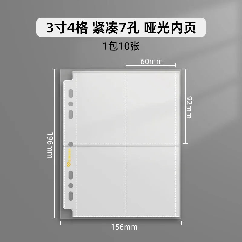 SINGBA a5 / a4 Ring Binder Album for 3" Cards - K-pop Idol Photocard Holder, Polaroid Photo Organizer (4/9 Grid, Refillable)