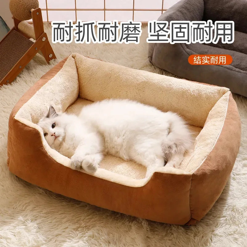 Pet Bed for Cats And Dogs Cushion Kitten Accessories Warm Soft Plush Comfortable Basket House Pet Supplies Habitats Pet Goods
