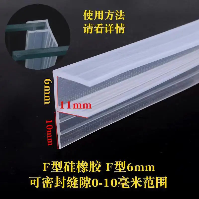 H-shaped, F-shaped, U-shaped Frameless Glass Door Sealing Strip, Bathroom Water Blocking Sealing Strip