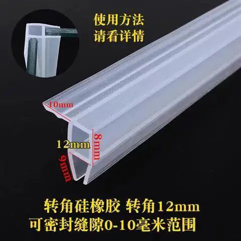 H-shaped, F-shaped, U-shaped Frameless Glass Door Sealing Strip, Bathroom Water Blocking Sealing Strip