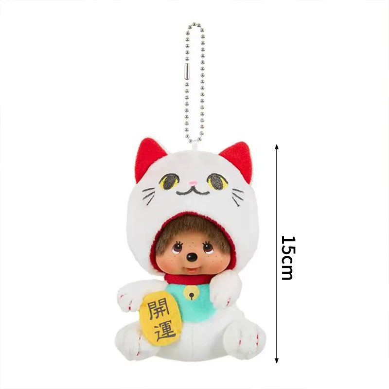 Monchhichi Plush Keychain Kawaii Monchichi Pendant Backpack Charms Cartoon Monchich Keyring Party Favor Gifts 키티 몬치치 モンチッチ