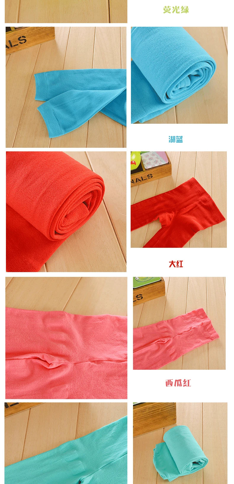 Summer Spring Candy Color Kids Pantyhose Ballet Dance Tights for Girls Stocking Children Velvet Solid White Pantyhose