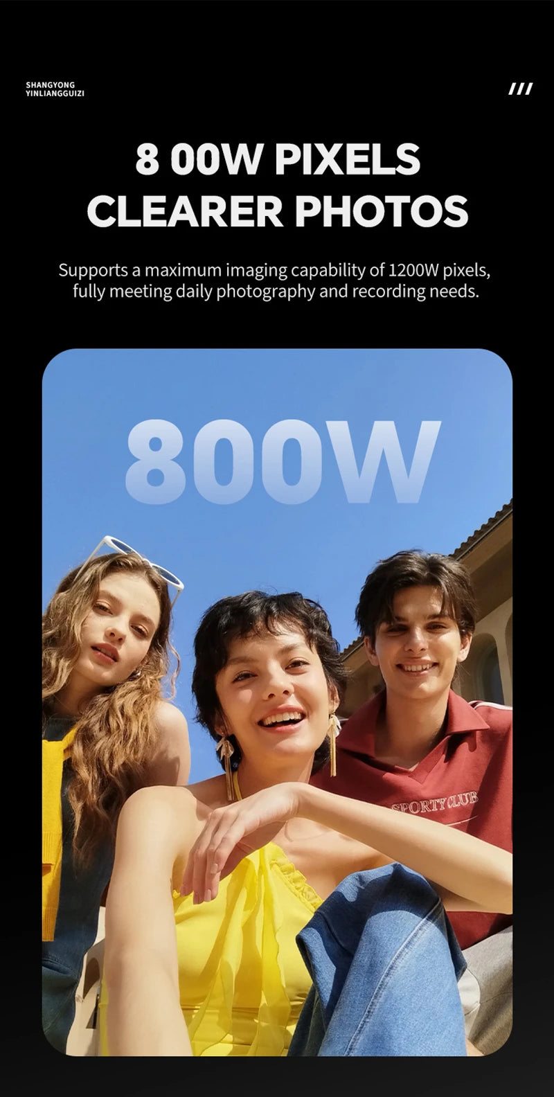 Lenovo 1080P HD 8MP Mini Retro Digital Camera Pocket Camera CCD for Students Featuring Filters and Leather-Textured Finish Gift