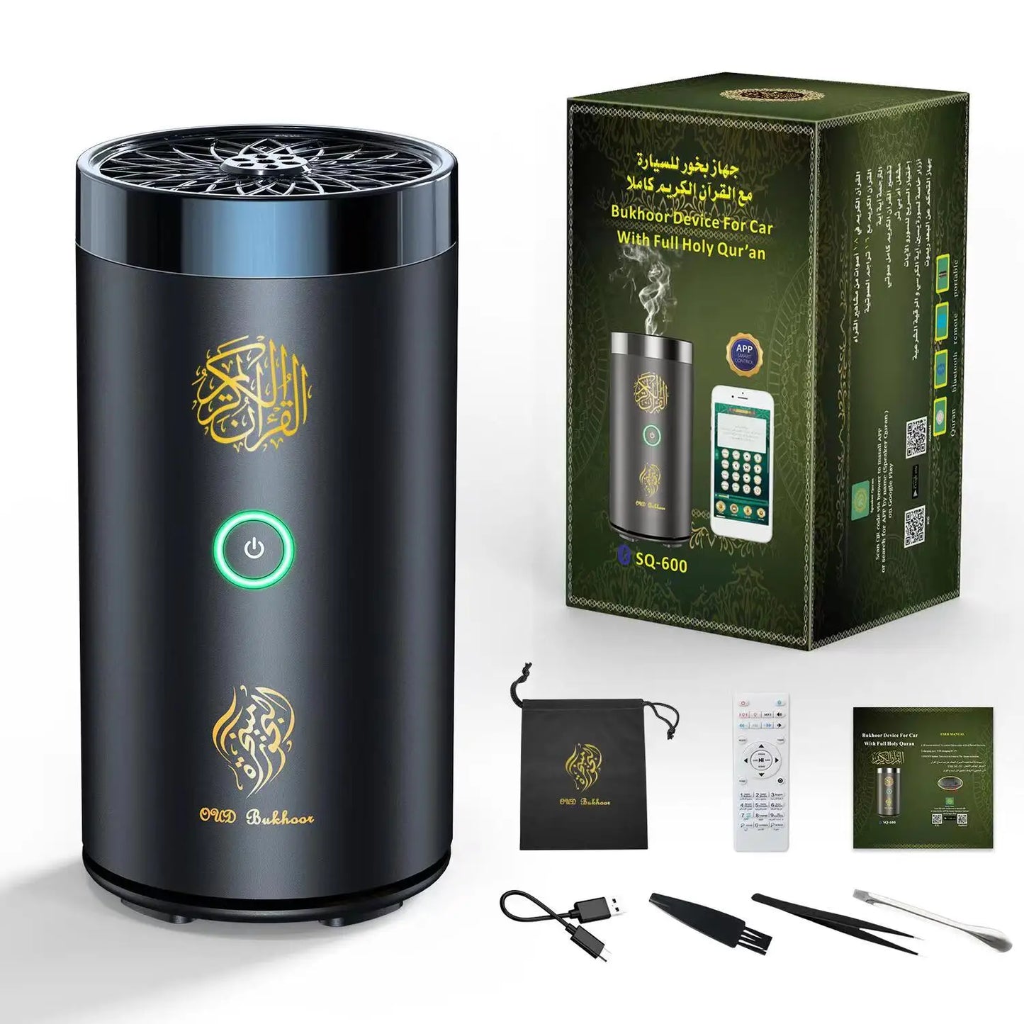 SQ-600 incense burner with quran speaker