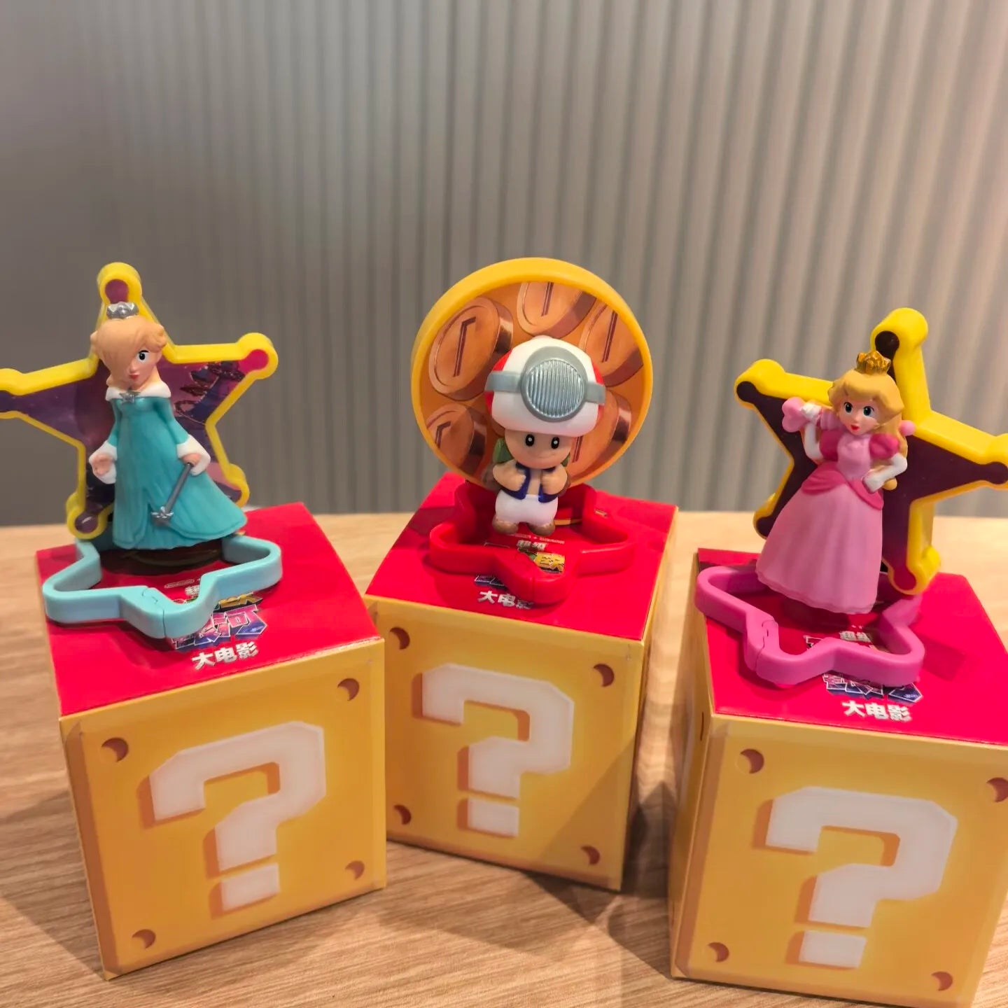2026 Mcdonald'S Latest Style Happy Meal The Super Mario Bros Pendant Figure Yoshi Rosalina Statue Collection Model Doll Toy Gift