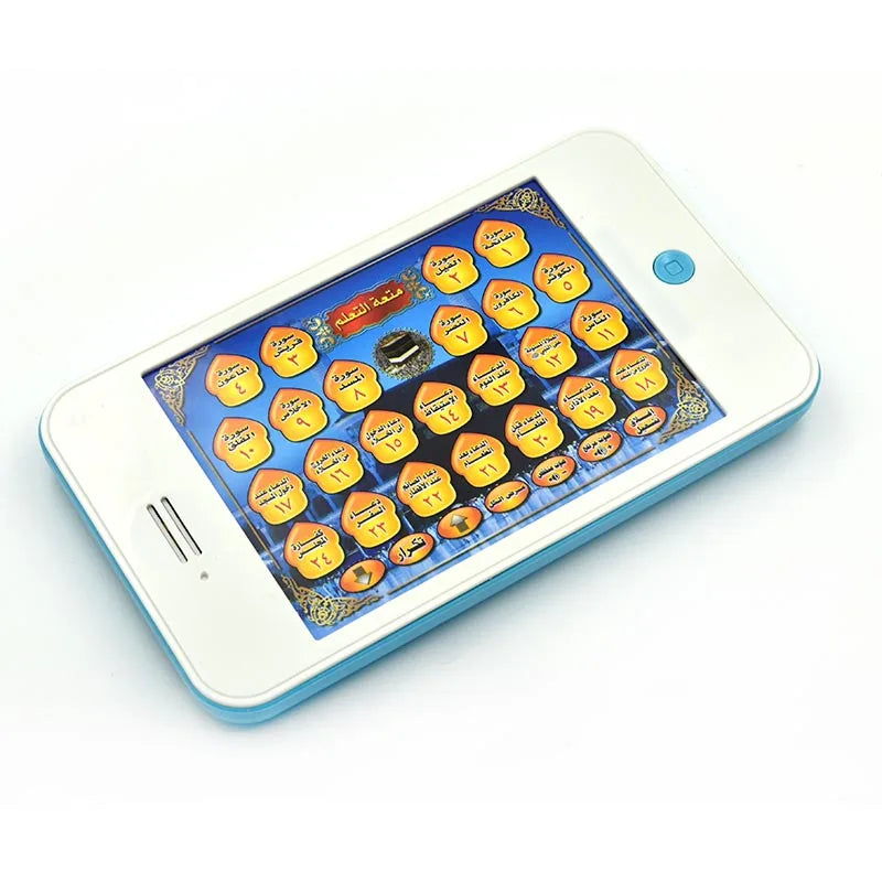 Quran Learning Electronic Phone for Kids 11 Short Surah 13 Supplications, Audio Reader Islamic Educational Muslim toddlers Gift