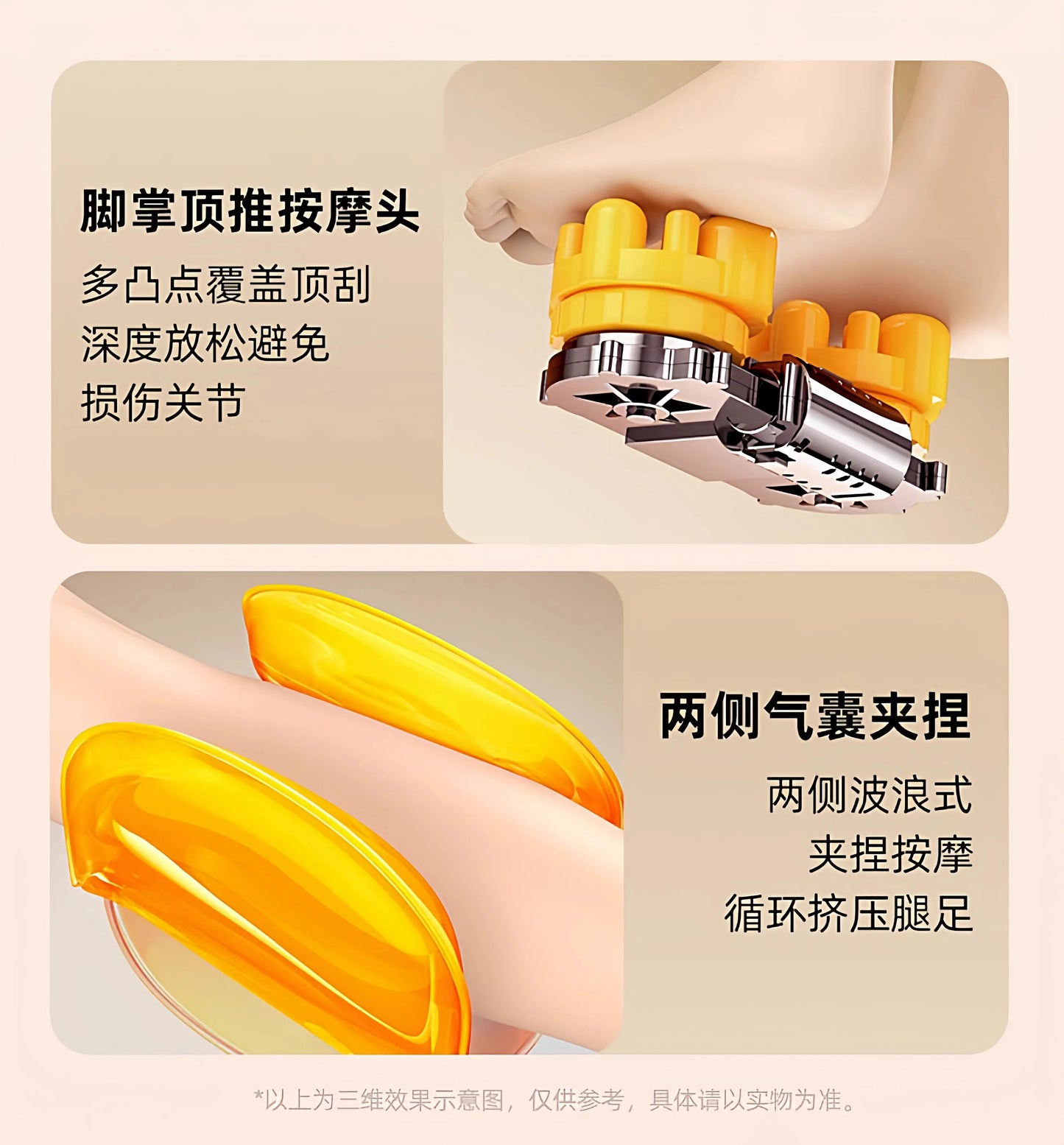 Air Pressure Leg Massager Foot Massage Multi-functional Widened Kneading Squeeze Deep Relaxation Calf With Remote Control
