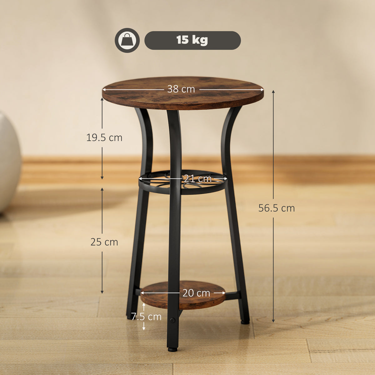 HOMCOM Small Round Side Table with 3 Storage Shelves - Rustic Brown