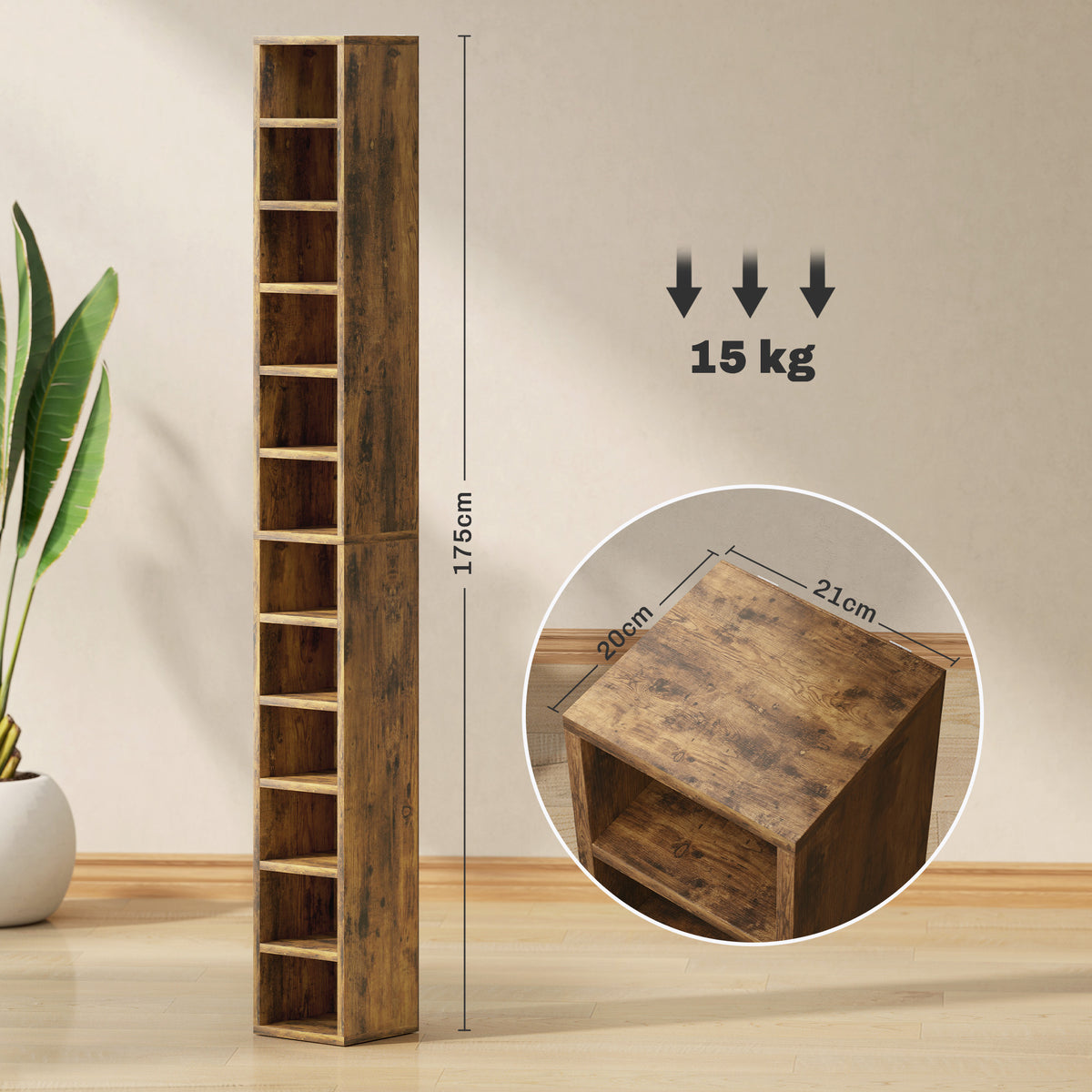 HOMCOM 204 CD Tall Narrow Media Storage Tower - Rustic Brown