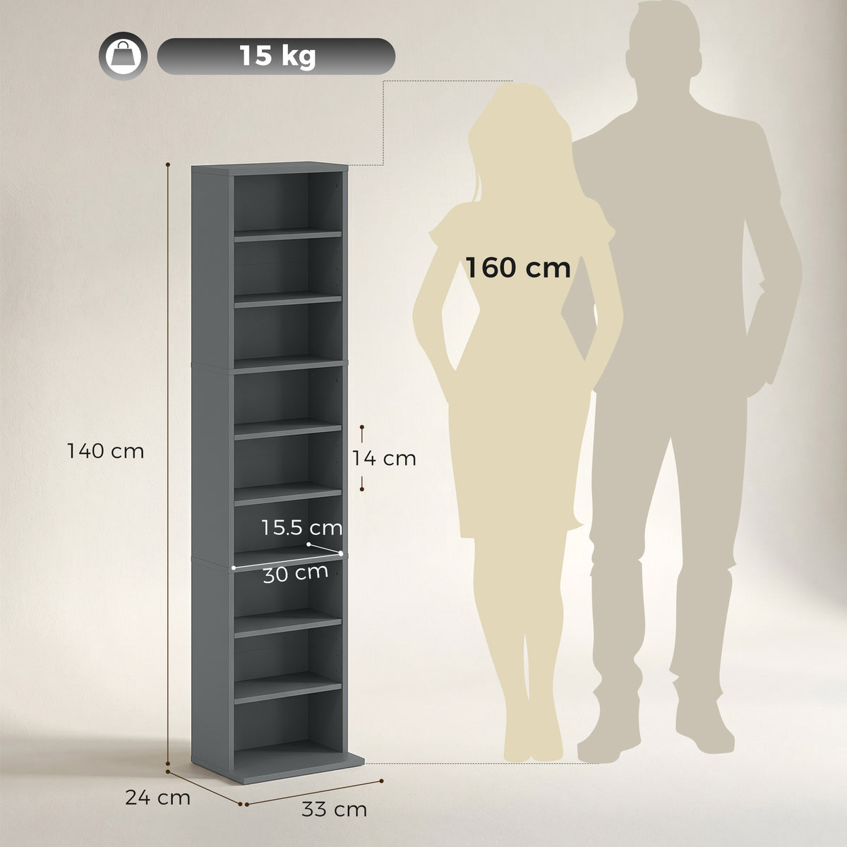 HOMCOM 260 Narrow CD Storage Unit - Grey