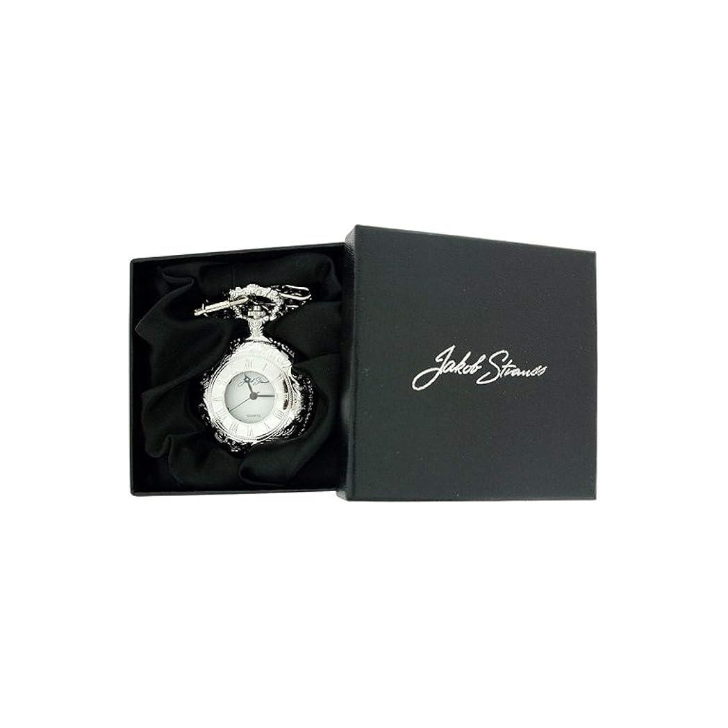 Jakob Strauss Open Window Classic Silver Tone & 12 Inch Brass Chain Pocket Watch - CLEARANCE NEEDS RE-BATTERY