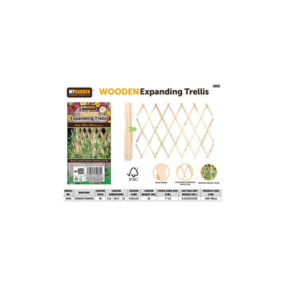 Garden E x panding Wooden Trellis Natural (Parcel Rate)