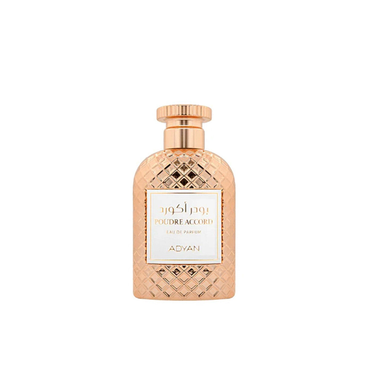 Poudre Accord - Adyan 100ml