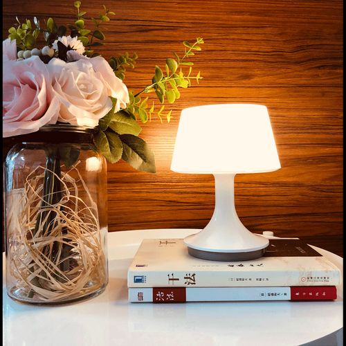 Table Lamp with Remote